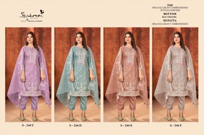 Serine by D No S 244 AB present heavy embroidered readymade suit catalogue at low rate  readymade suit catalogs