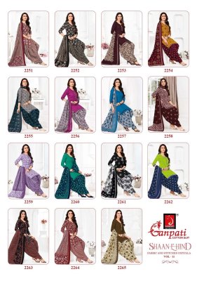 Shaan E Hind vol 11 by Ganpati Pure Cotton ready to wear readymade suit catalogue at affordable rate readymade suit catalogs