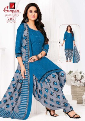 Shaan E Hind vol 11 by Ganpati Pure Cotton ready to wear readymade suit catalogue at affordable rate readymade suit catalogs