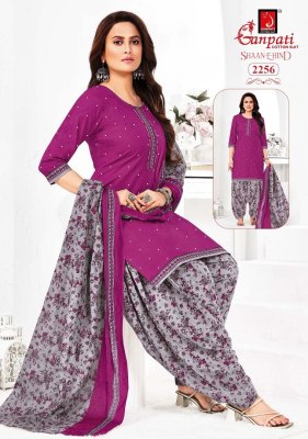 Shaan E Hind vol 11 by Ganpati Pure Cotton ready to wear readymade suit catalogue at affordable rate readymade suit catalogs