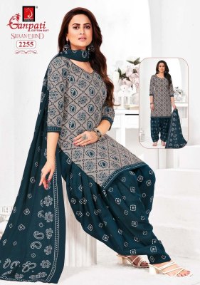 Shaan E Hind vol 11 by Ganpati Pure Cotton ready to wear readymade suit catalogue at affordable rate readymade suit catalogs
