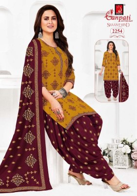 Shaan E Hind vol 11 by Ganpati Pure Cotton ready to wear readymade suit catalogue at affordable rate readymade suit catalogs