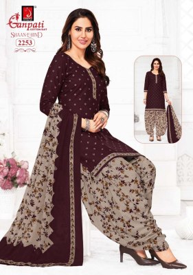 Shaan E Hind vol 11 by Ganpati Pure Cotton ready to wear readymade suit catalogue at affordable rate readymade suit catalogs