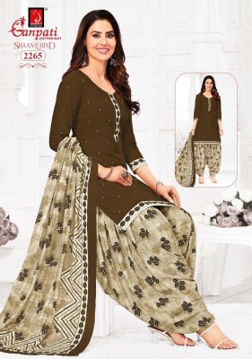 Shaan E Hind vol 11 by Ganpati Pure Cotton ready to wear readymade suit catalogue at affordable rate readymade suit catalogs