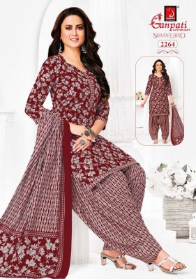 Shaan E Hind vol 11 by Ganpati Pure Cotton ready to wear readymade suit catalogue at affordable rate readymade suit catalogs