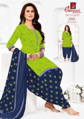 Shaan E Hind vol 11 by Ganpati Pure Cotton ready to wear readymade suit catalogue at affordable rate readymade suit catalogs