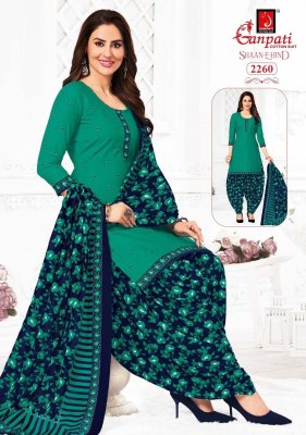Shaan E Hind vol 11 by Ganpati Pure Cotton ready to wear readymade suit catalogue at affordable rate readymade suit catalogs