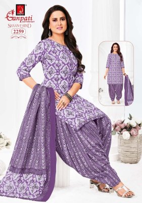 Shaan E Hind vol 11 by Ganpati Pure Cotton ready to wear readymade suit catalogue at affordable rate readymade suit catalogs