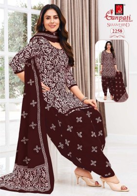 Shaan E Hind vol 11 by Ganpati Pure Cotton ready to wear readymade suit catalogue at affordable rate readymade suit catalogs