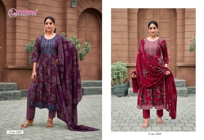Shagun by poonam Heavy reyon foil printed top pant with dupatta catalogue at affordable rate readymade suit catalogs