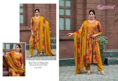 Shagun by poonam Heavy reyon foil printed top pant with dupatta catalogue at affordable rate readymade suit catalogs