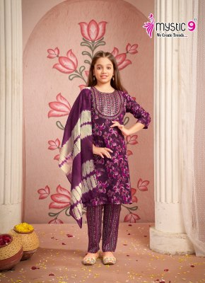 Shagun vol 1 by Mystic 9 Premium capsule foil point readymade suit collection at affordable rate readymade suit catalogs