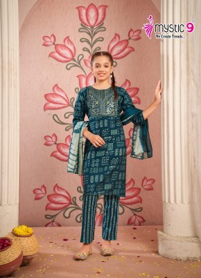 Shagun vol 1 by Mystic 9 Premium capsule foil point readymade suit collection at affordable rate readymade suit catalogs