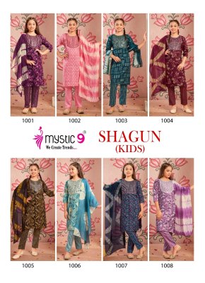 Shagun vol 1 by Mystic 9 Premium capsule foil point readymade suit collection at affordable rate readymade suit catalogs
