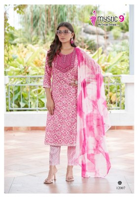 Shagun vol 12 by Mystic 9 Premium Quality Capsule foil printed Readymade suit collection readymade suit catalogs