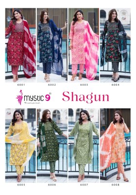 Shagun  vol 6 by Mystic 9 Premium capsual foil printed readymade suit catalogue readymade suit catalogs