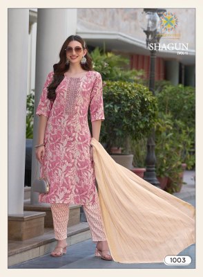 Shagun vol1 by Passion Tree straight kurti pant and dupatta catalogue   readymade suit catalogs