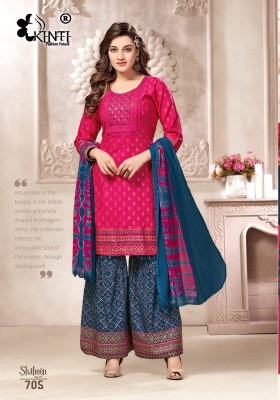 Shaheen 7 by Kinti heavy reyon foil printed readymade sharara suit catalogue at affordable rate fancy sharara suit Catalogs