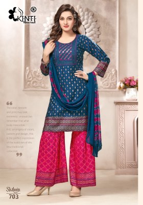 Shaheen 7 by Kinti heavy reyon foil printed readymade sharara suit catalogue at affordable rate fancy sharara suit Catalogs
