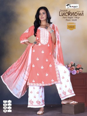 Shahi lucknowi vol 2 by KRTS Pure reyon readymade suit catalogue with low rate readymade suit catalogs