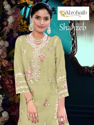Shahzeb vol 1 by Alzohaib Organza Heavy Embroidered unstitched suit catalogue at amaviexpo Amavi
