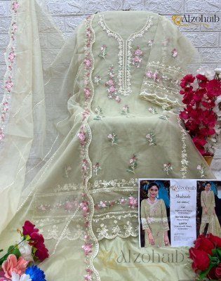 Shahzeb vol 1 by Alzohaib Organza Heavy Embroidered unstitched suit catalogue at amaviexpo salwar kameez catalogs