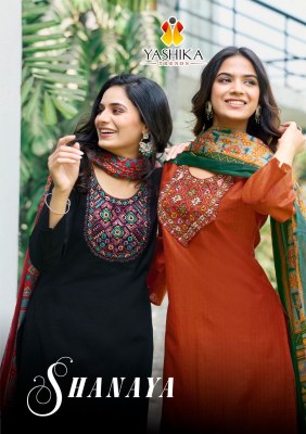Shanaya by Yashika Trends Heavy Cotton Patch work suit with budget rate Amavi