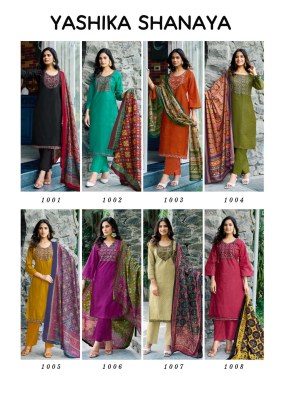 Shanaya by Yashika Trends Heavy Cotton Patch work suit with budget rate dress material catalogs