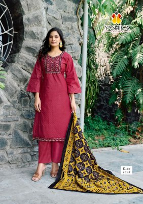Shanaya by Yashika Trends Heavy Cotton Patch work suit with budget rate dress material catalogs