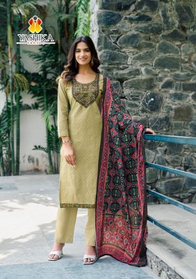 Shanaya by Yashika Trends Heavy Cotton Patch work suit with budget rate dress material catalogs