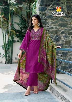 Shanaya by Yashika Trends Heavy Cotton Patch work suit with budget rate dress material catalogs
