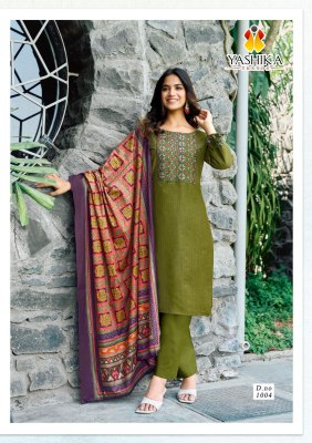 Shanaya by Yashika Trends Heavy Cotton Patch work suit with budget rate dress material catalogs