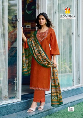 Shanaya by Yashika Trends Heavy Cotton Patch work suit with budget rate dress material catalogs