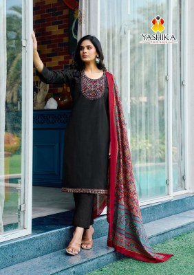 Shanaya by Yashika Trends Heavy Cotton Patch work suit with budget rate dress material catalogs