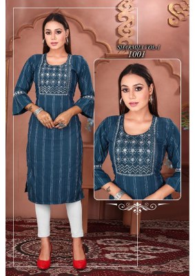 Sharmili vol 1 newly lunch fancy neck sluize sequence work kurti catalog at affordable price kurtis catalogs