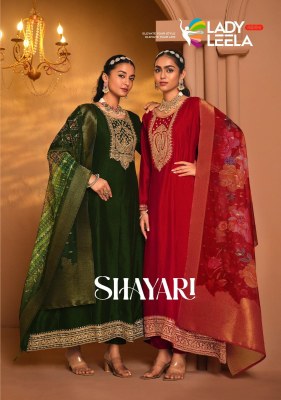 Shayari by Lady leela Anarkali style embroidered anarkali suit direct from wholesaler  Lady leela
