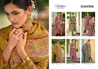 Shayoni by belliza pure modal digital printed unstitched dress material collection at amavi expo salwar kameez catalogs