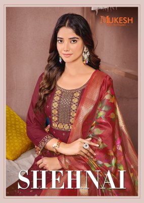 Shehnai by Mukesh Reyon Foil printed fancy readymade suit catalogue at low rate Amavi