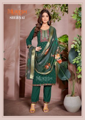Shehnai by Mukesh Reyon Foil printed fancy readymade suit catalogue at low rate readymade suit catalogs
