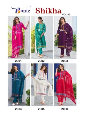Shika vol 2 by Bonie 3piece embroidered kurti pant and dupatta catalogue at affordable rate readymade suit catalogs