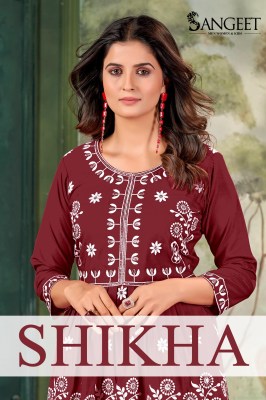 Shikha present Malai Reyon white Embroidered Fancy Short Top collection at amavi Expo Amavi