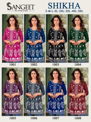Shikha present Malai Reyon white Embroidered Fancy Short Top collection at amavi Expo western wear catalogs
