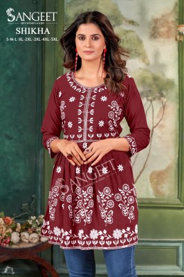 Shikha present Malai Reyon white Embroidered Fancy Short Top collection at amavi Expo western wear catalogs
