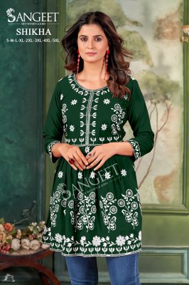 Shikha present Malai Reyon white Embroidered Fancy Short Top collection at amavi Expo western wear catalogs