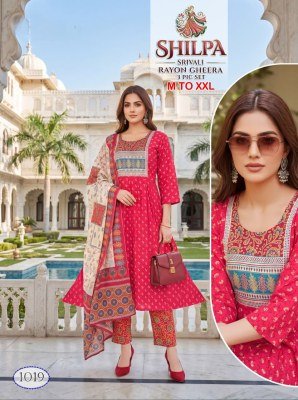 Shilpa Rayon Tabla Pattern Kurti Set with Kalamkari Bottom & Dupatta kurti pant with dupatta Catalogs