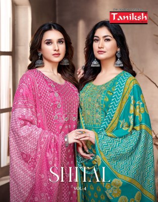 Shital vol 4 by Taniksh Cambric cotton readymade suit catalogue at affordable rate wholesale catalogs