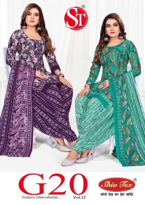 Shiv Tex G20 Vol 12 Indo Cotton Unstitched Printed Dress Material Set Top  Bottom And Dupatta Wholesale Amavi