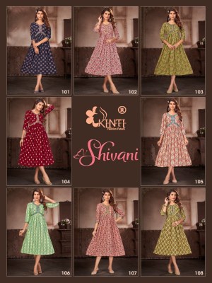 Shivani by Kinti heavy reyon print embroidered flared kurti catalogue at low rate  kurtis catalogs
