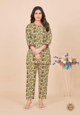 Shivay by Krisha Vol 2 heavy pure cotton printed co ord set catalogue at affordable rate Size wise Combo Set
