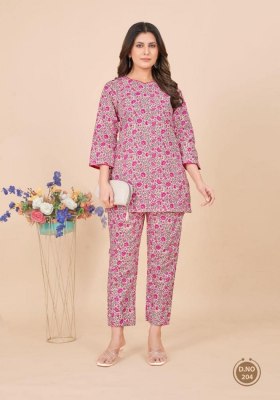 Shivay by Krisha Vol 2 heavy pure cotton printed co ord set catalogue at affordable rate Size wise Combo Set